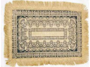 LUGAR AMERICANO C/FRANJA 30X45CM DECOR